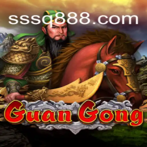 Explorando GuanGong: Um Jogo Interessante com SSSQ.COM